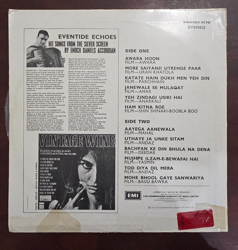 Eventide Echoes (Piano Accordian) - Enoch Daniels - Instrumental – Record LP Vinyl Vintage -Bollywood - Image 2