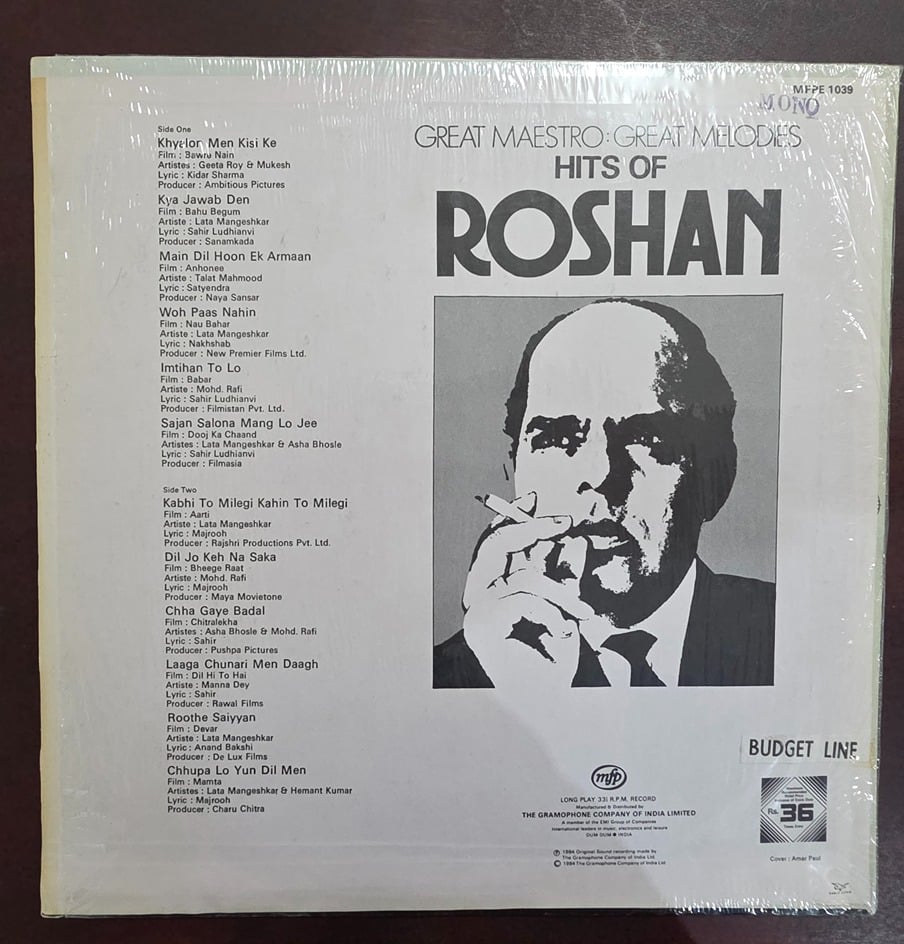 Hits Of Roshan – Record LP Vinyl Vintage -Bollywood - Image 2