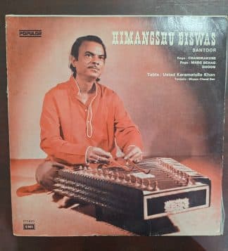 Himangshu Biswas – Himangshu Biswas - Instrumental –  Record LP Vinyl Vintage -Bollywood
