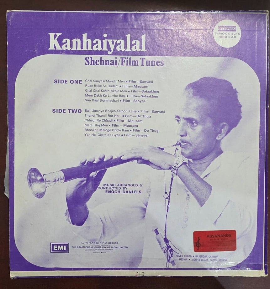 Film Tunes - Shridhar Kenkare - Instrumental – Record LP Vinyl Vintage -Bollywood - Image 2