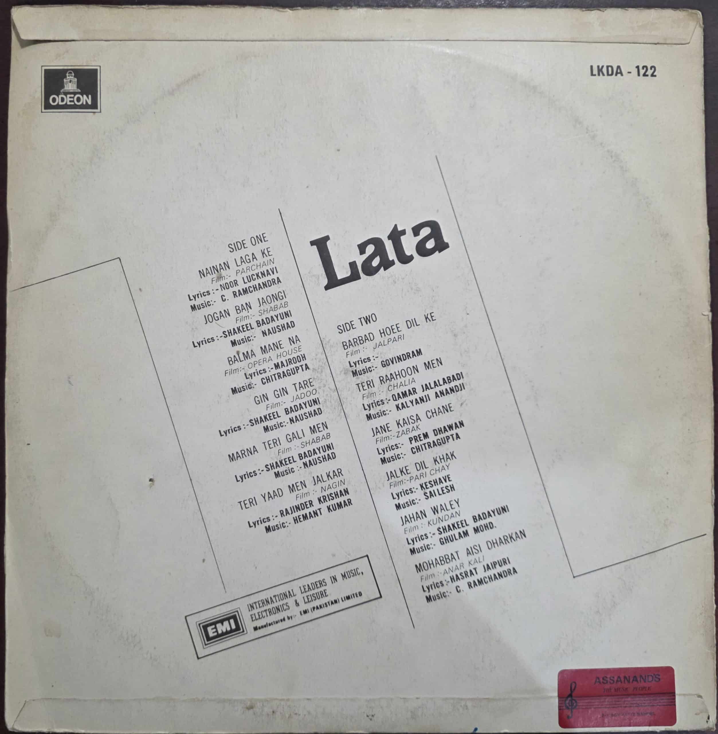 Good Old Hits- Lata Mangeshkar – Record LP Vinyl Vintage -Bollywood - Image 2