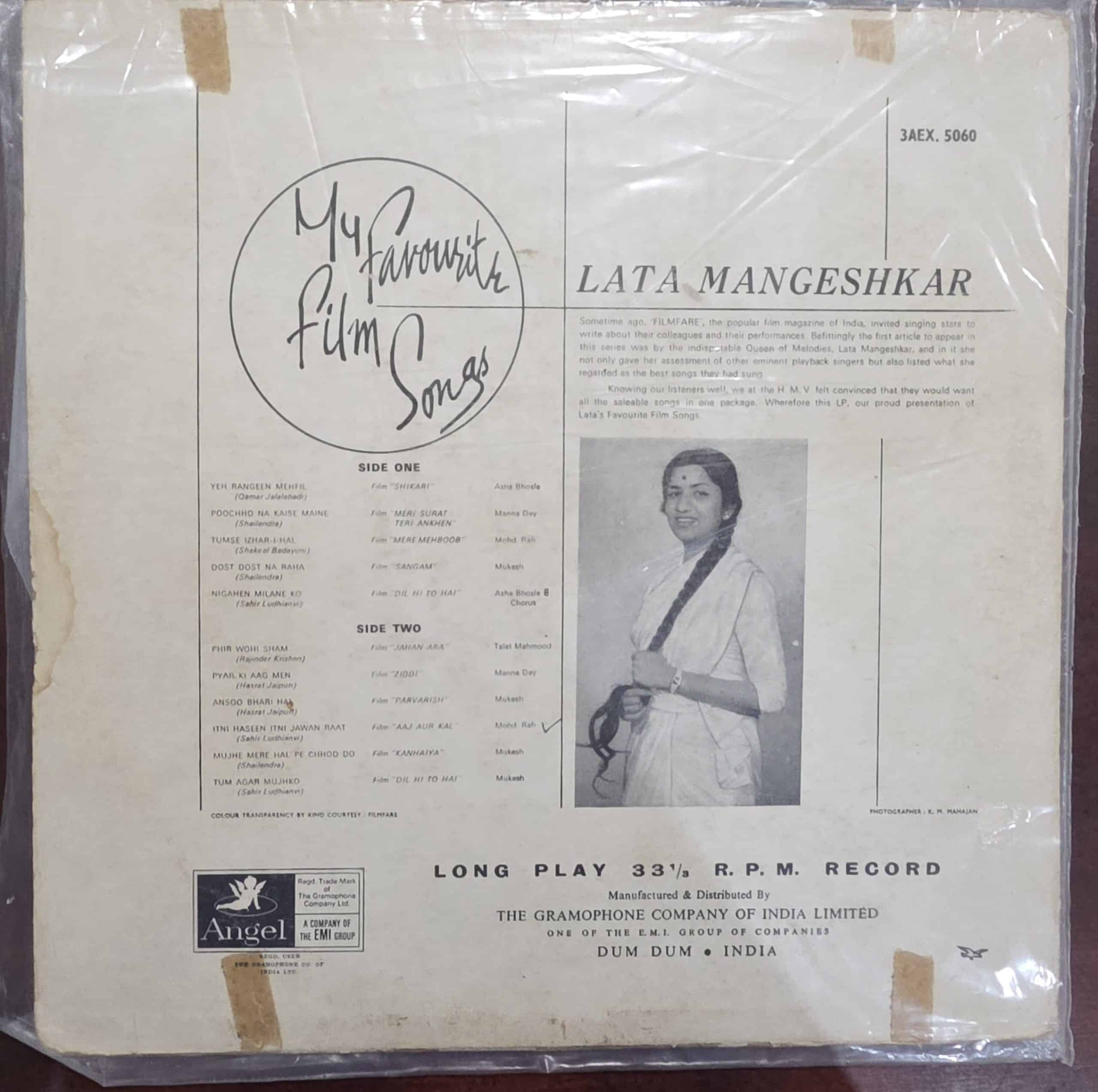 My Favourite Film Songs - Lata Mangeshkar – Record LP Vinyl Vintage -Bollywood - Image 2