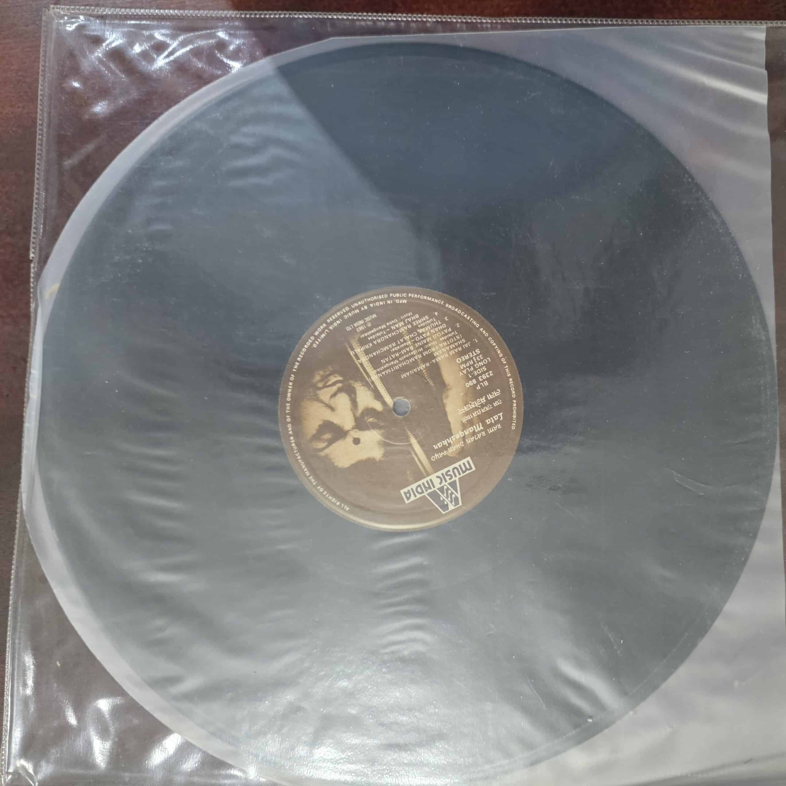 Ram Ratan Dhan Rayo – Lata Mangeshkar (No Jacket) - Bhajans - Record LP Vinyl Vintage - Image 2