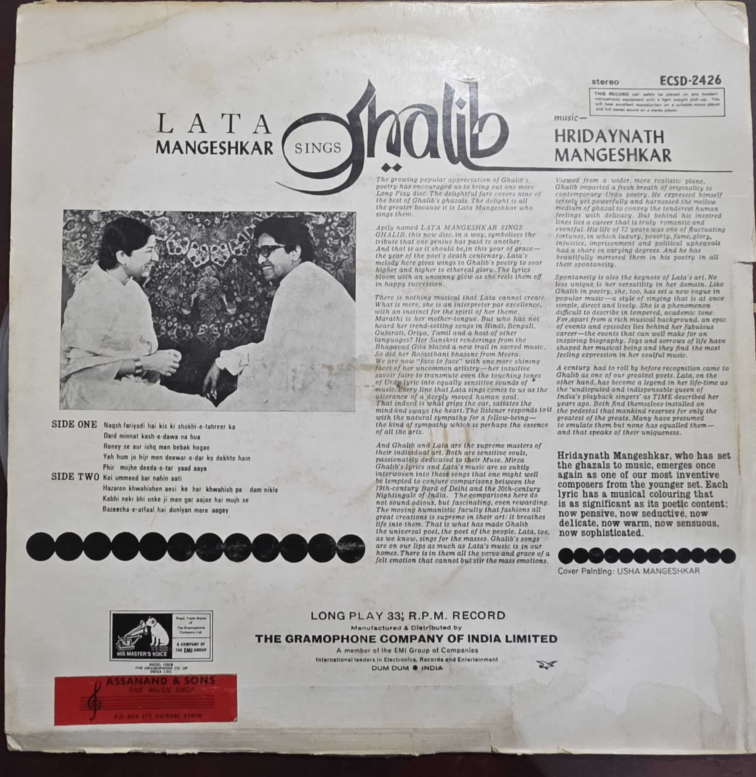 Lata Mangeshkar Sings Ghalib – Record LP Vinyl Vintage -Bollywood - Image 2