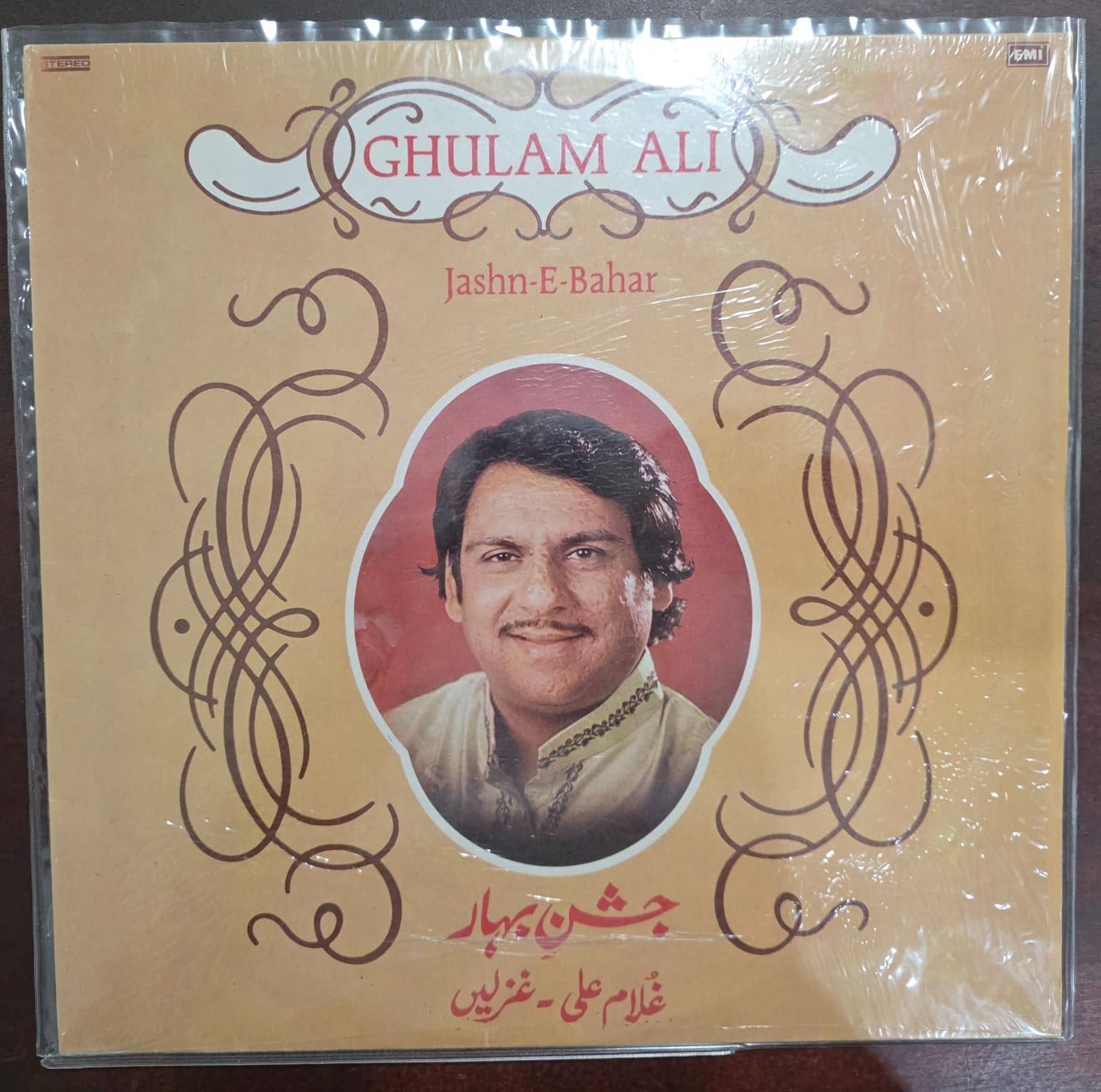 Jashn-E-Bahar - Ghulam Ali - Ghazals – Record LP Vinyl Vintage
