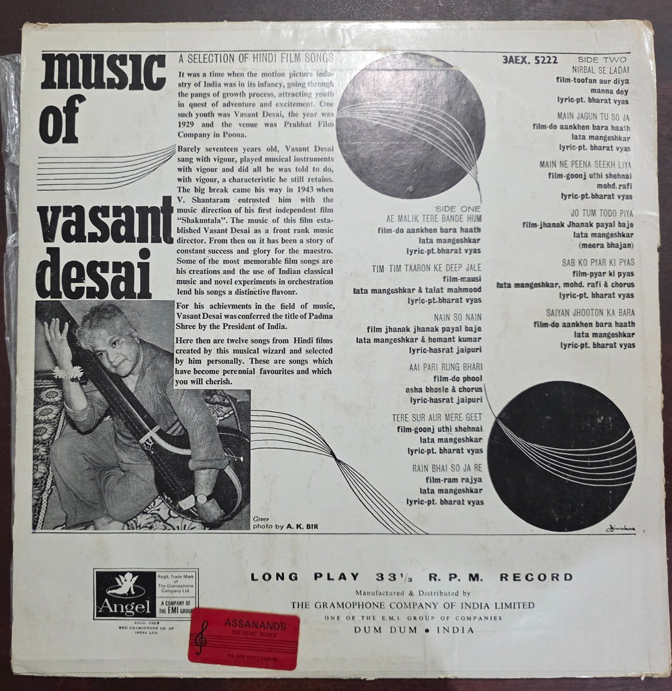 Music Of Vasant Desai – Record LP Vinyl Vintage - Bollywood - Image 2