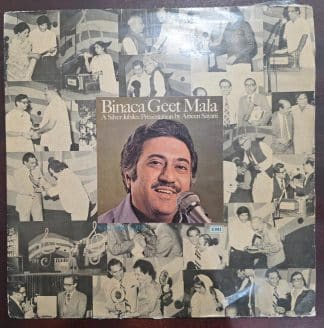Binaca Geet Mala Vol.2- Various  –  Record LP Vinyl Vintage -Bollywood