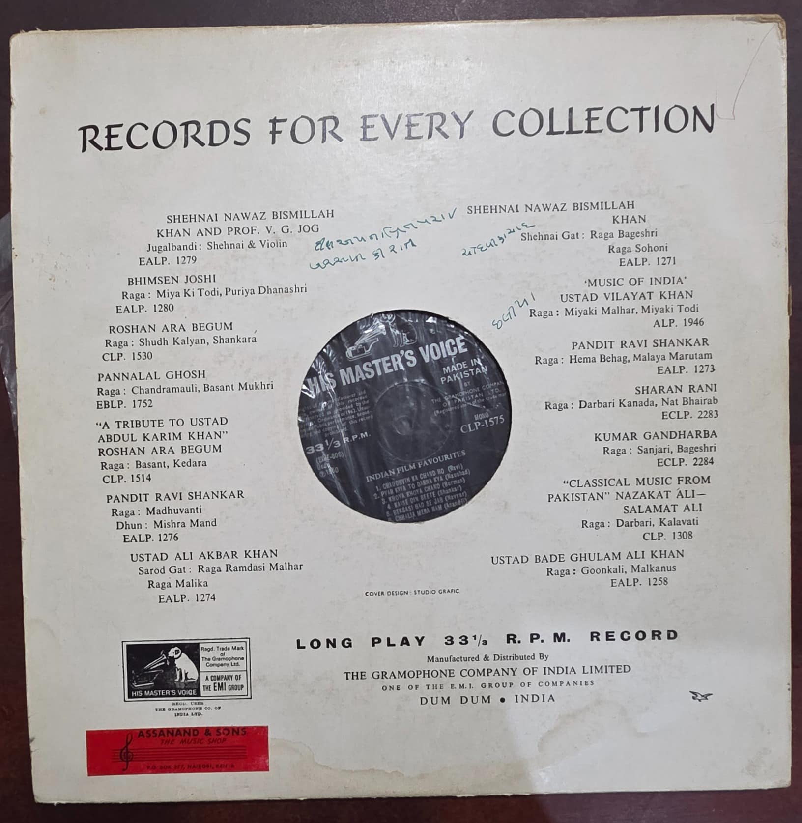 Indian Film Favourites - Various – Record LP Vinyl Vintage -Bollywood - Image 2