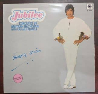 Amitabh Bachchan With Kalyanji Anandji* – Jubilee Concerts –  Record LP Vinyl Vintage -Bollywood