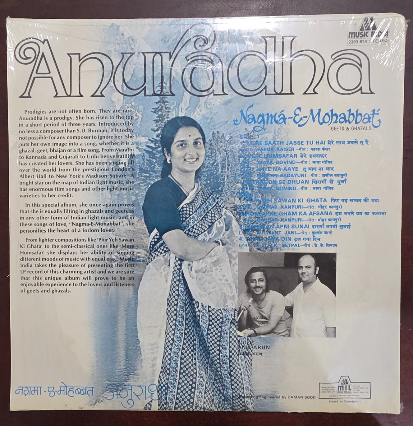 Nagma-e-Mohabbat (Geets & Ghazals) – Anuradha - Record LP Vinyl Vintage -Bollywood - Image 2