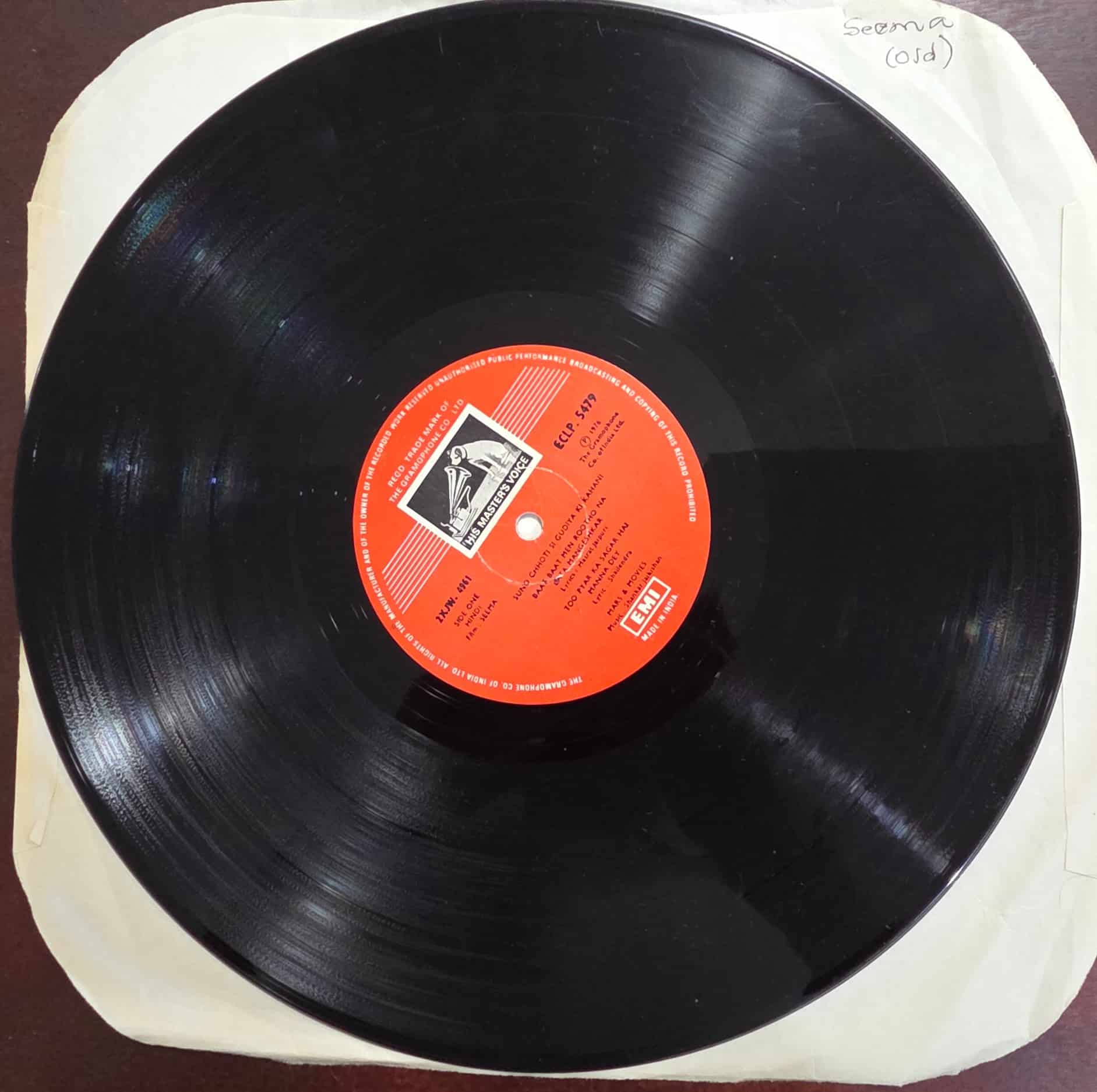 Seema (No Jacket)- Record LP Vinyl Vintage -Bollywood - Image 2
