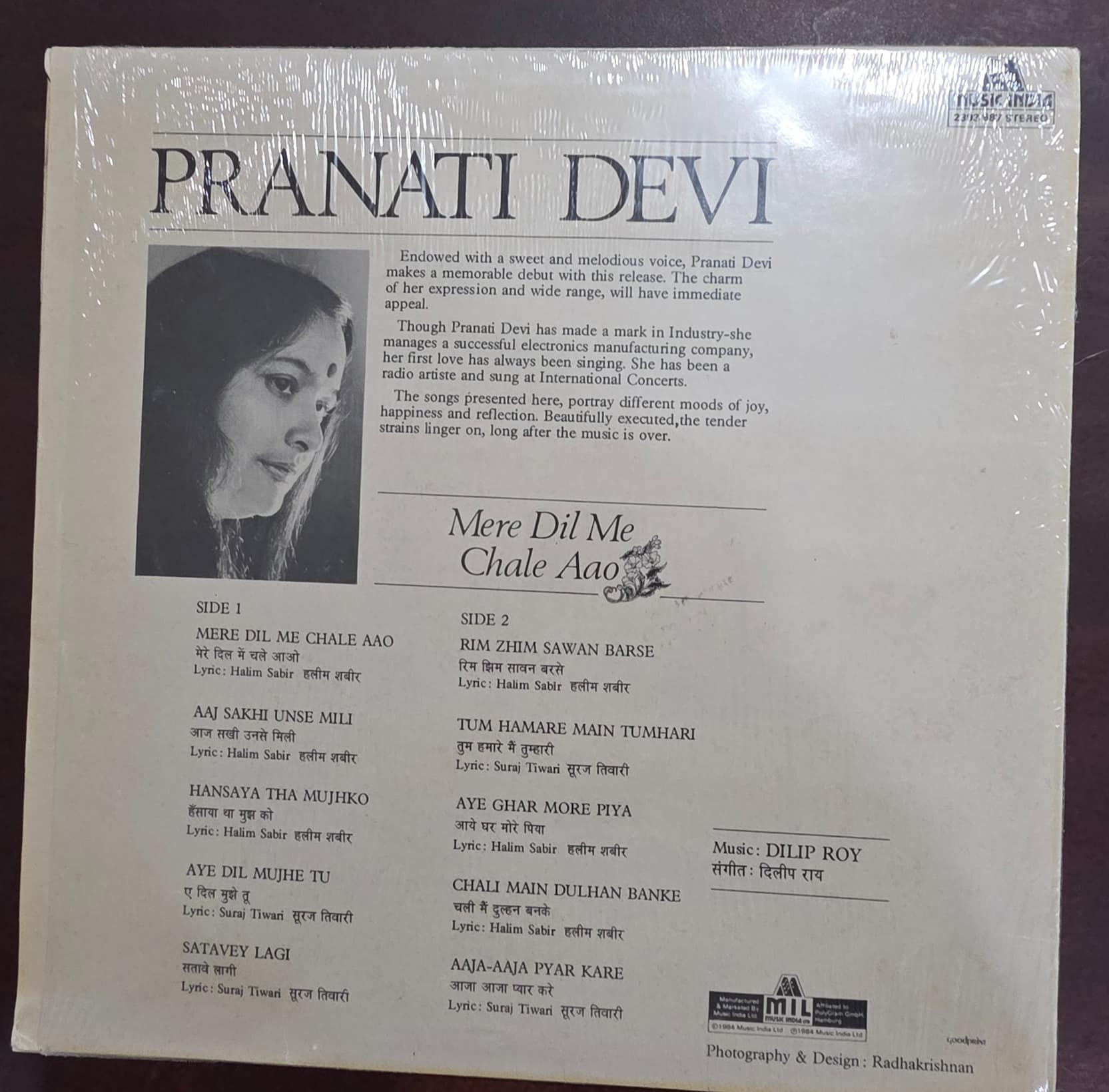 Mere Dil Me Chale Aao - Pranati Devi – Record LP Vinyl Vintage - Bollywood - Image 2
