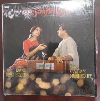Tere Sur Mere Geet - Ghazals - Record LP Vinyl Vintage – Bollywood