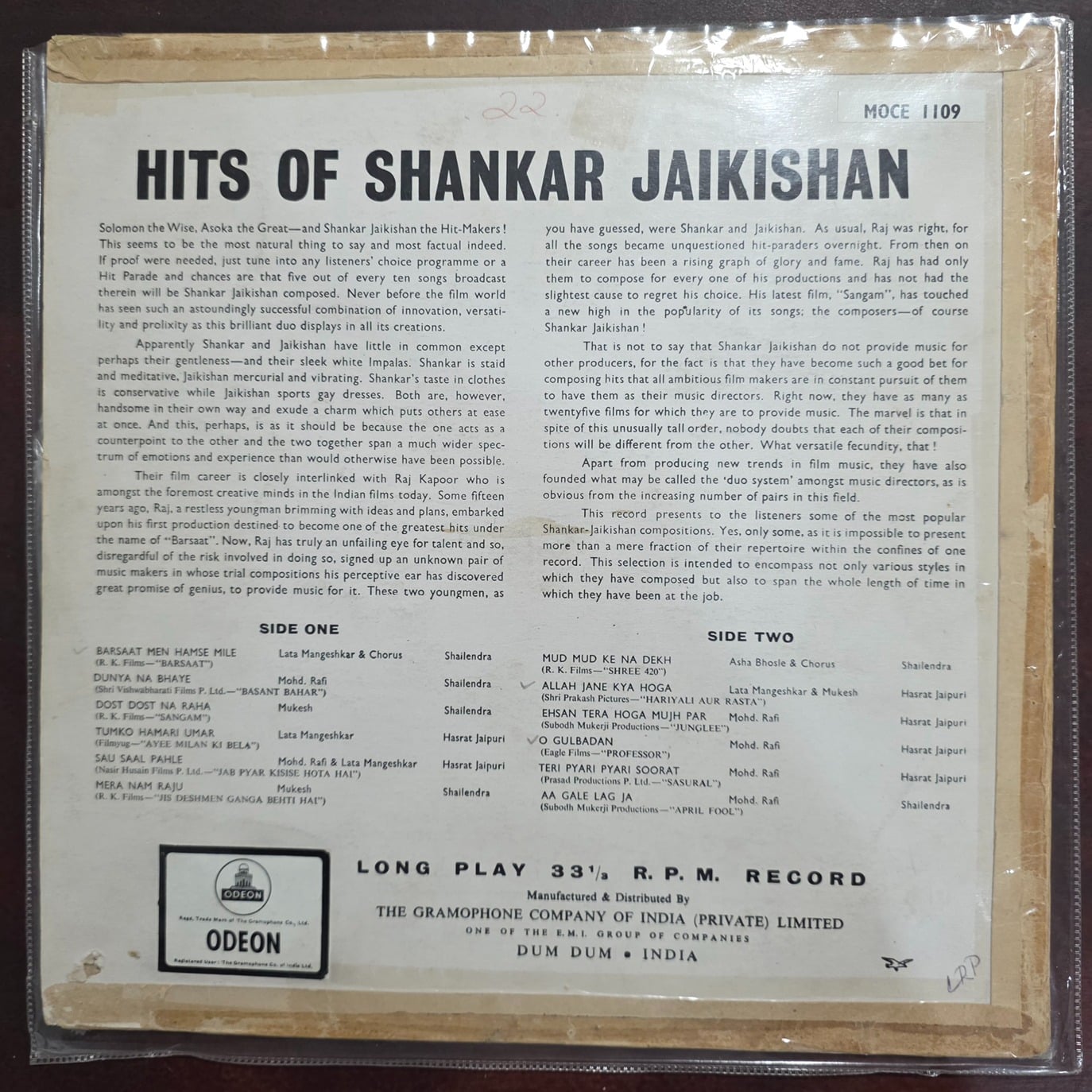 Hits Of Shankar Jaikishan - Record LP Vinyl Vintage – Bollywood - Image 2