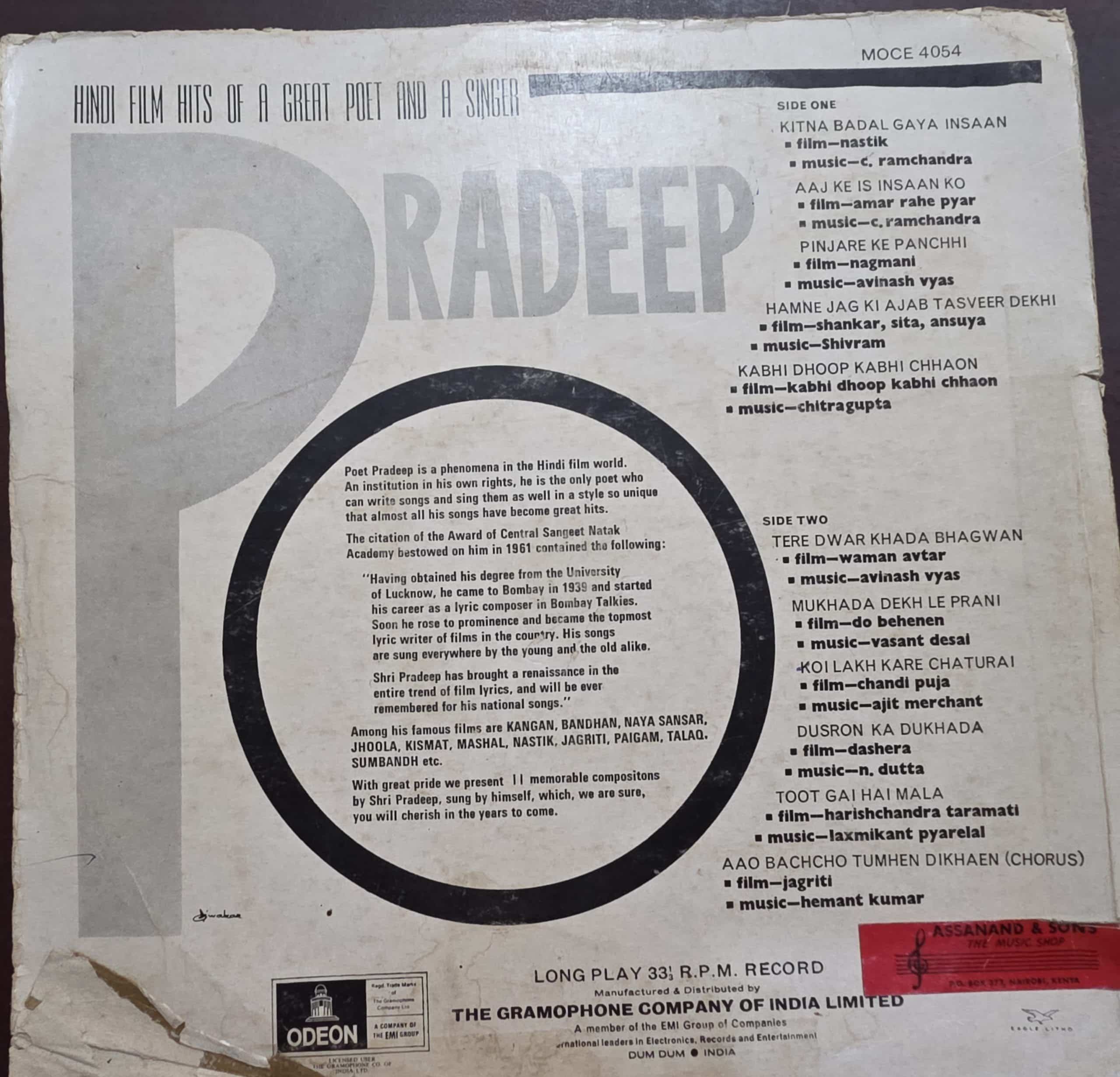 Hindi Film Hits Of A Great Poet And A Singer - Pradeep (Worn Jacket) - Record LP Vinyl Vintage – Bollywood - Image 2
