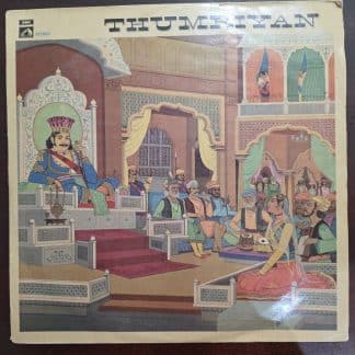 Thumriyan - Record LP Vinyl Vintage – Bollywood