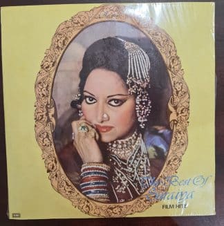 The Best Of Suraiya (Film Hits) - Record LP Vinyl Vintage – Bollywood
