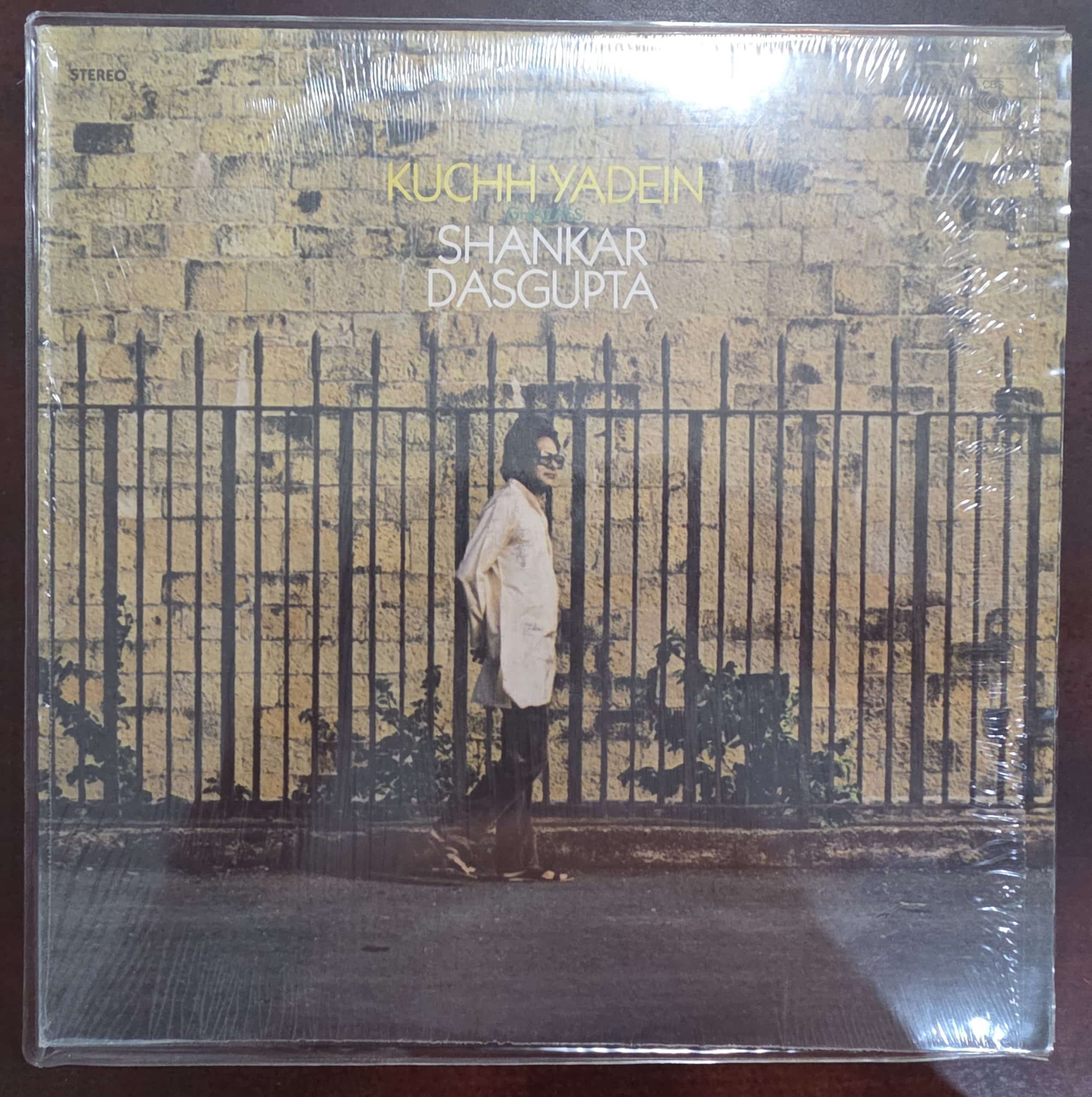 Kuchh Yadein - Shankar Dasgupta - Ghazals - Record LP Vinyl Vintage