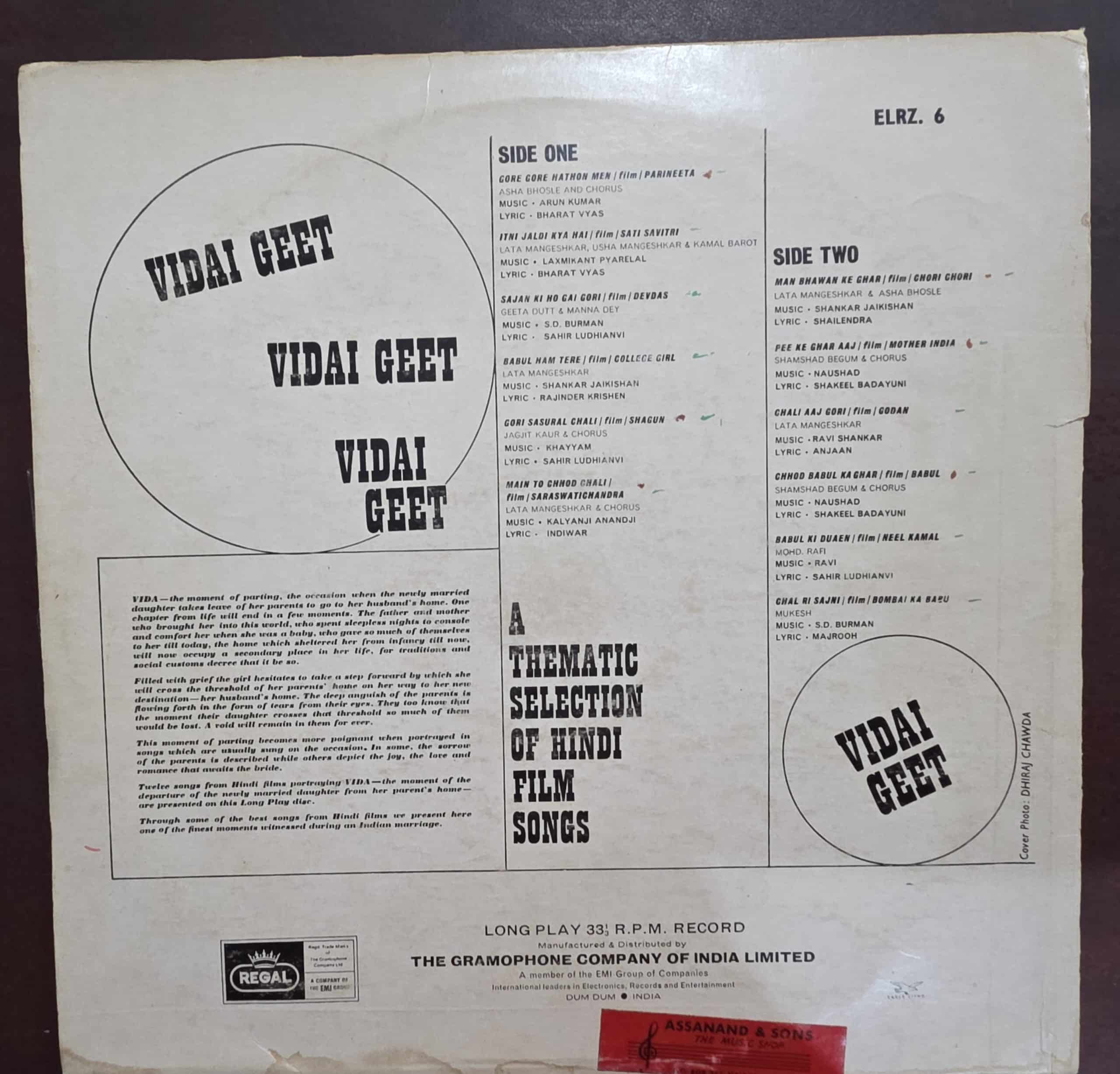 Vidai Geet (Marriage Songs From Films) - Record LP Vinyl Vintage - Bollywood - Image 2