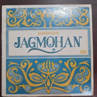 The Best Of Jagmohan 'Sursagar' – Record LP Vinyl Vintage - Bollywood