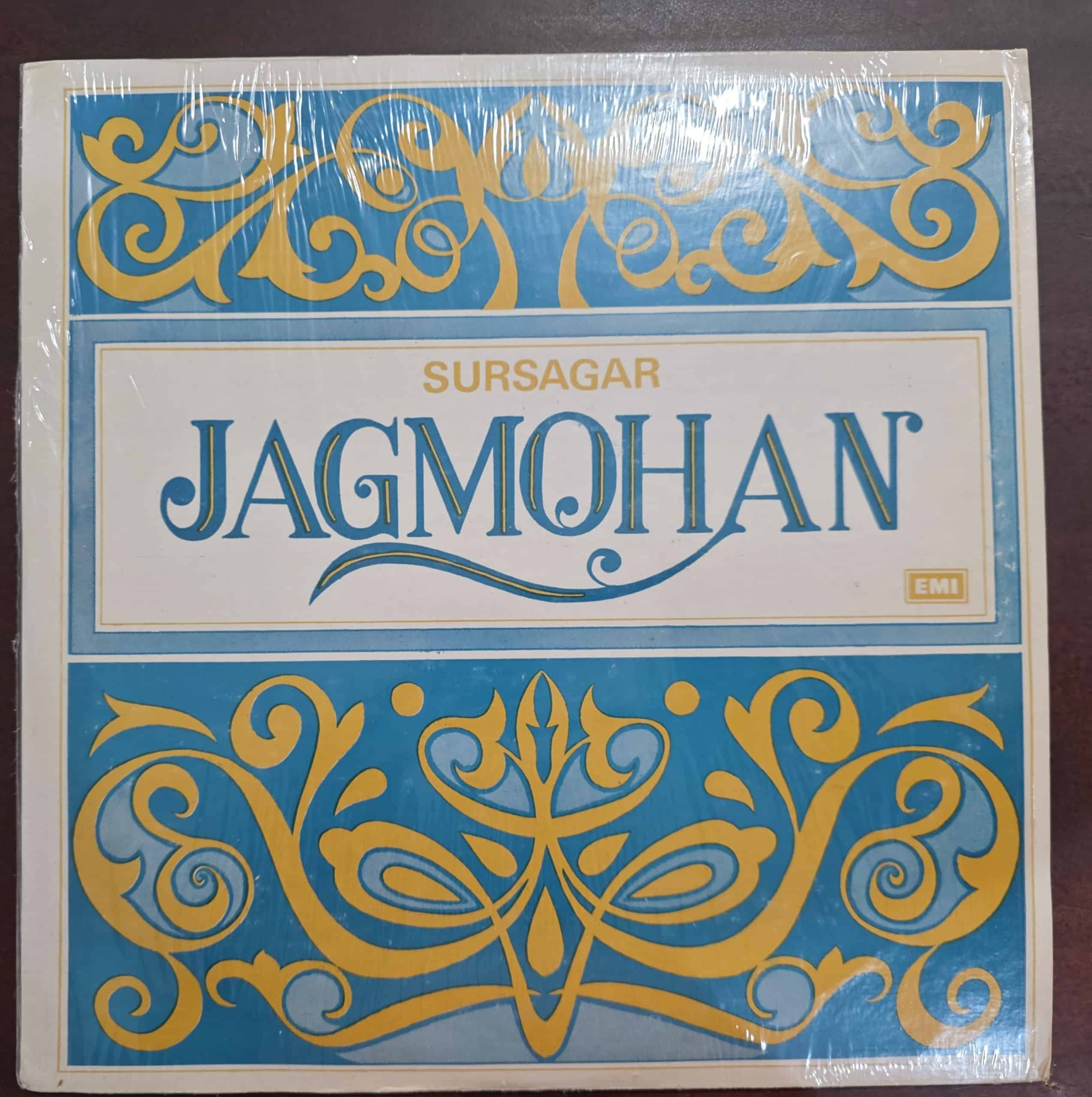 The Best Of Jagmohan 'Sursagar' – Record LP Vinyl Vintage - Bollywood
