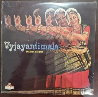 Vyjayanthimala – Bharata Natyam – Record LP Vinyl Vintage - Bollywood