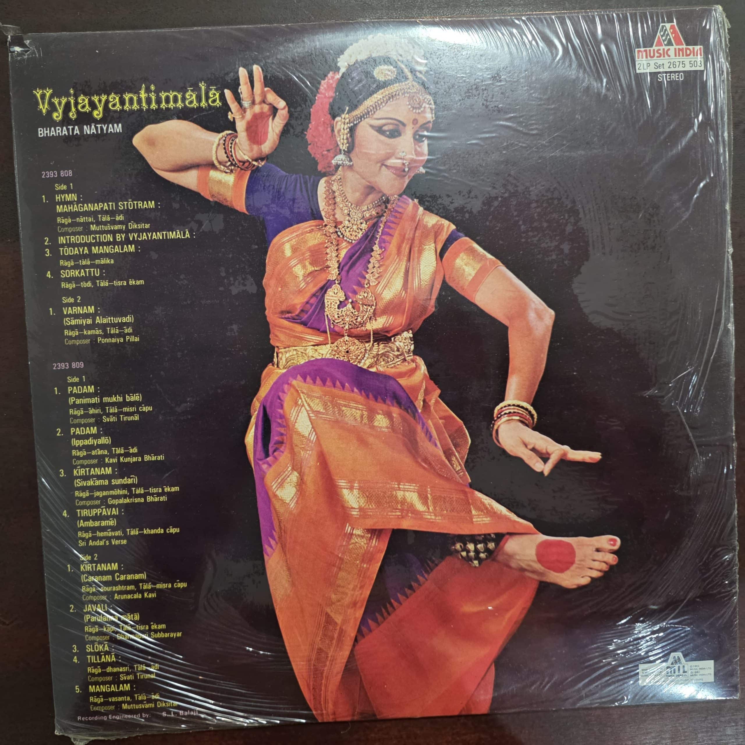 Vyjayanthimala – Bharata Natyam – Record LP Vinyl Vintage - Bollywood - Image 2