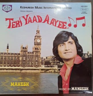 Teri Yaad Aayee.. - Mahesh - Record LP Vinyl Vintage -Bollywood