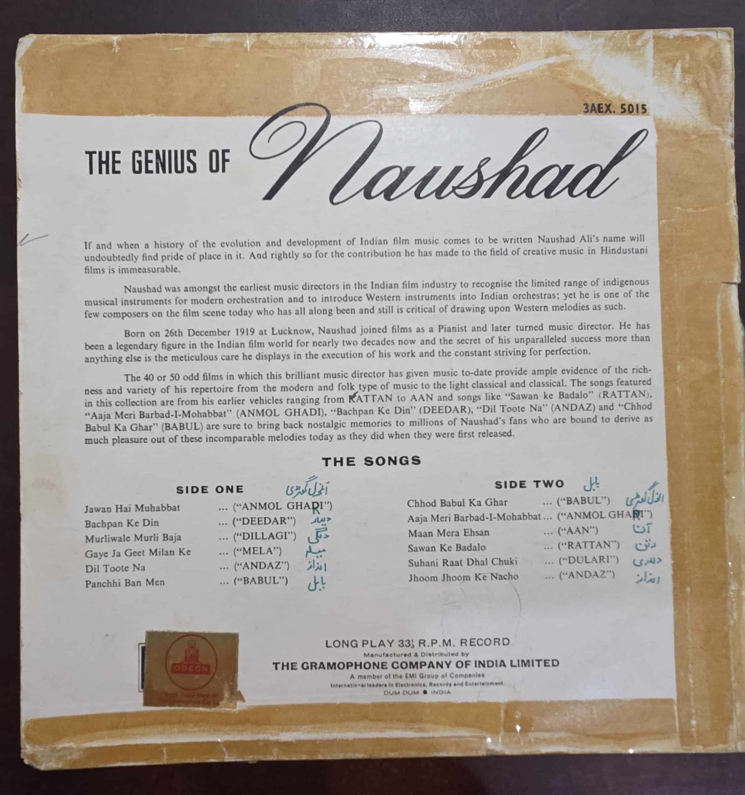 The Genius Of Naushad - Record LP Vinyl Vintage – Bollywood - Image 2
