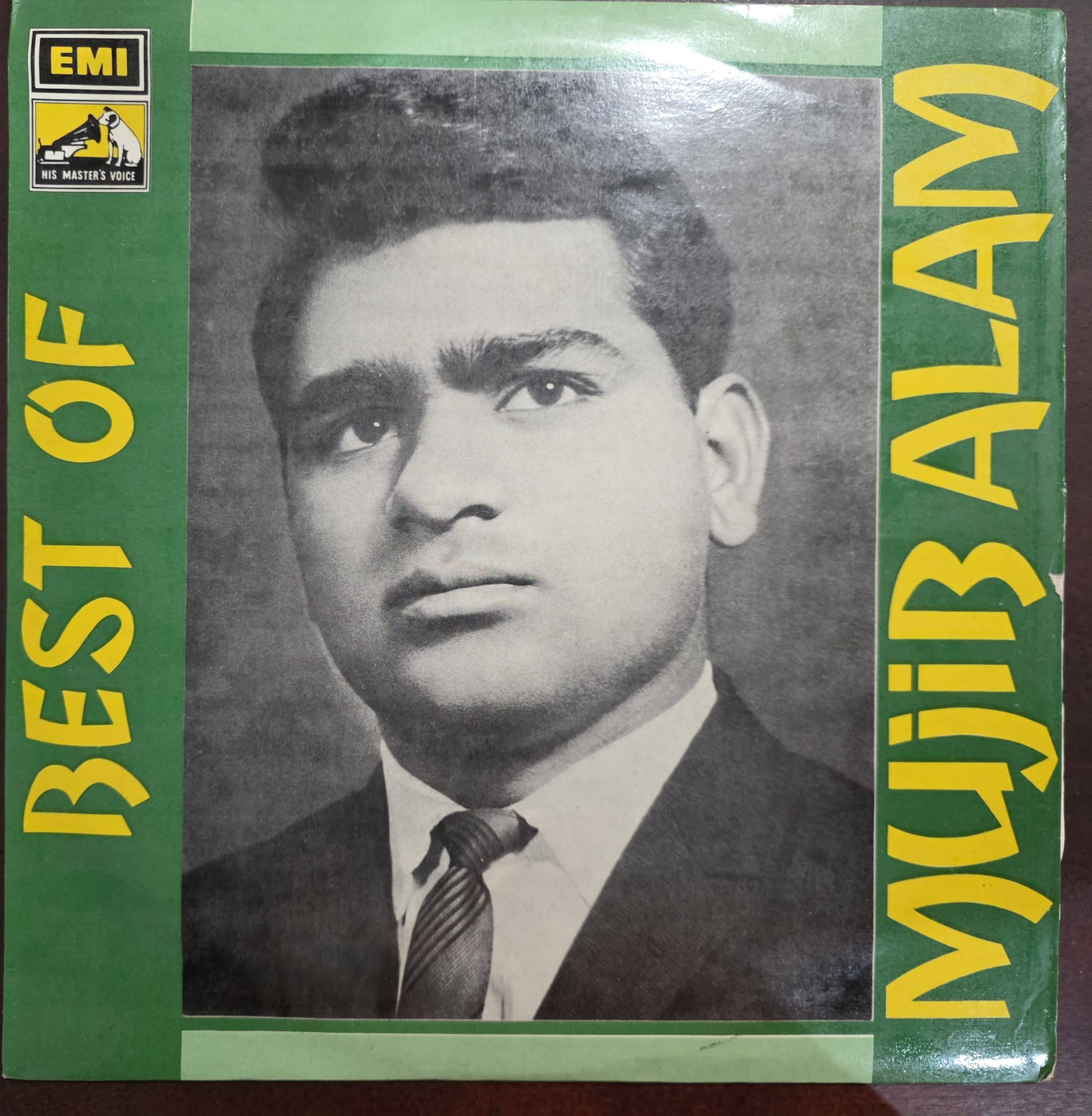 Best Of Mujib Alam Vol. 1 - Record LP Vinyl Vintage – Bollywood