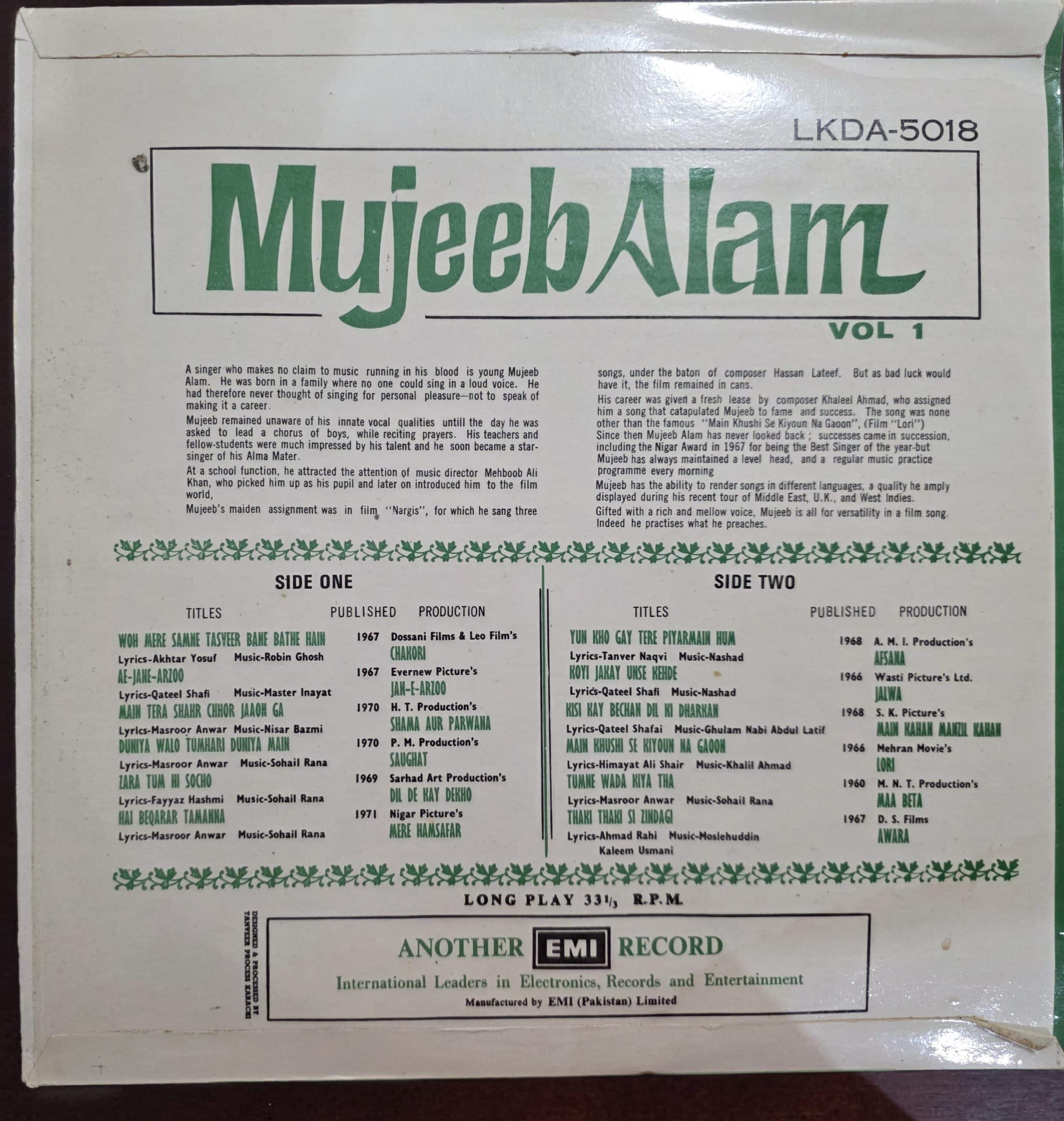 Best Of Mujib Alam Vol. 1 - Record LP Vinyl Vintage – Bollywood - Image 2
