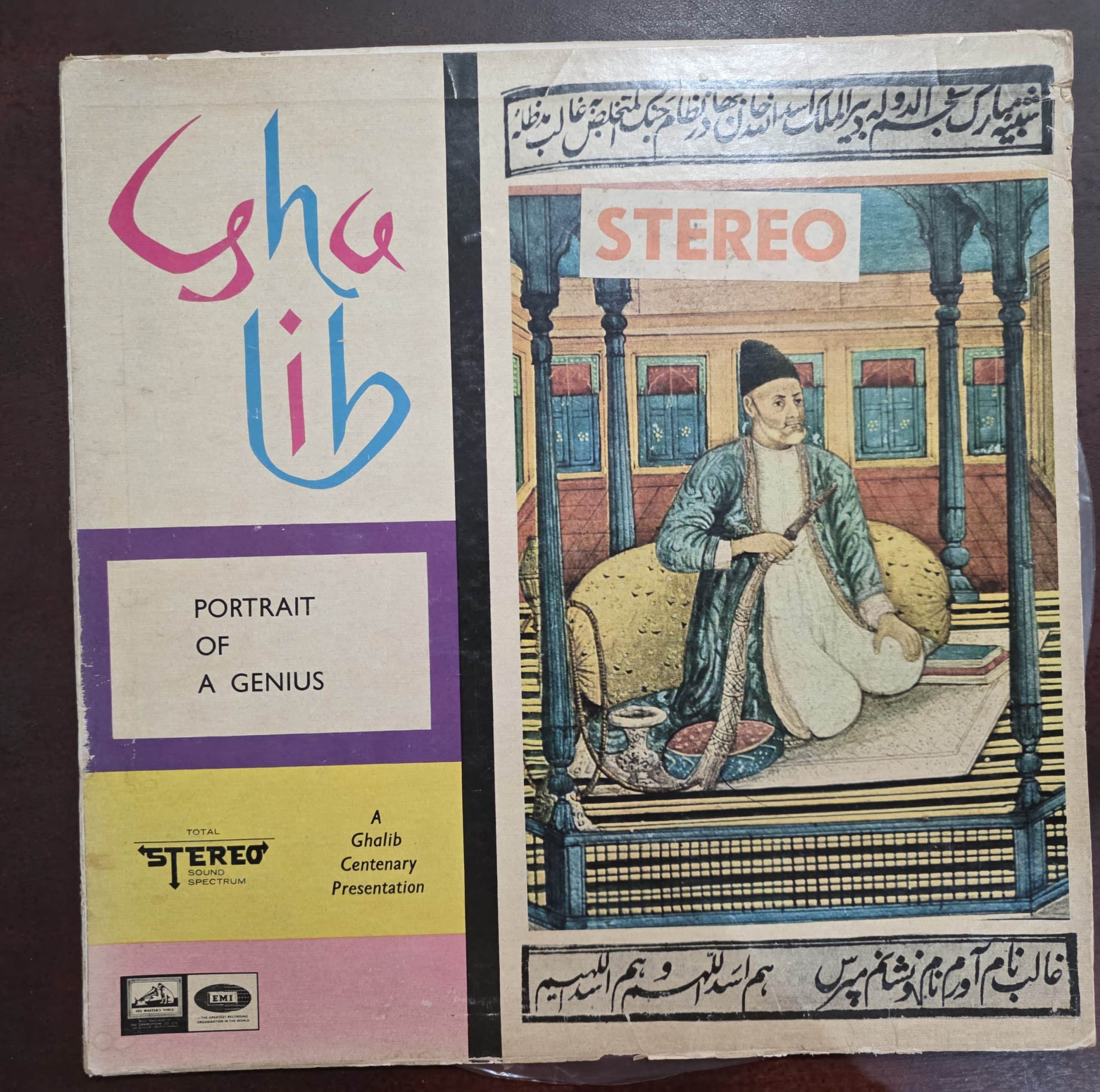 Portrait Of A Genius - Ghalib - Record LP Vinyl Vintage – Bollywood