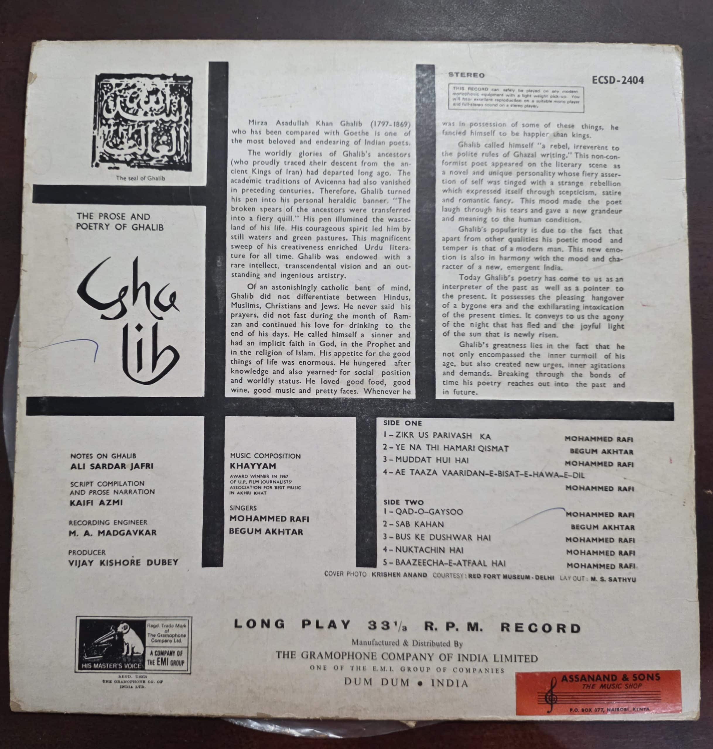 Portrait Of A Genius - Ghalib - Record LP Vinyl Vintage – Bollywood - Image 2