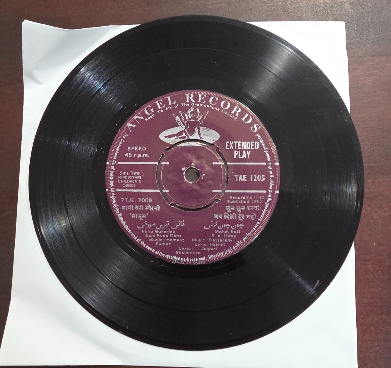 Hindustani Children Songs 7TJE. 1005 - Record EP Vinyl Vintage – Bollywood - Image 2