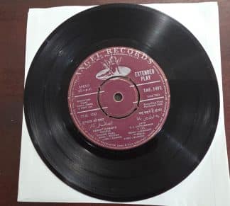 Gunga Jumna / Mere Lal 7TJE. 1752 - Record EP Vinyl Vintage – Bollywood