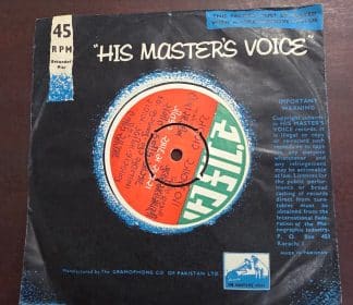 Gujurati - Record EP Vinyl Vintage – Bollywood
