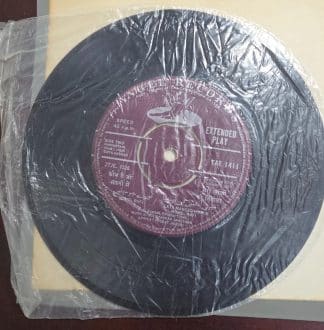 Jhuk Gaya Aasman- 7TJE. 1525- Record EP Vinyl Vintage – Bollywood