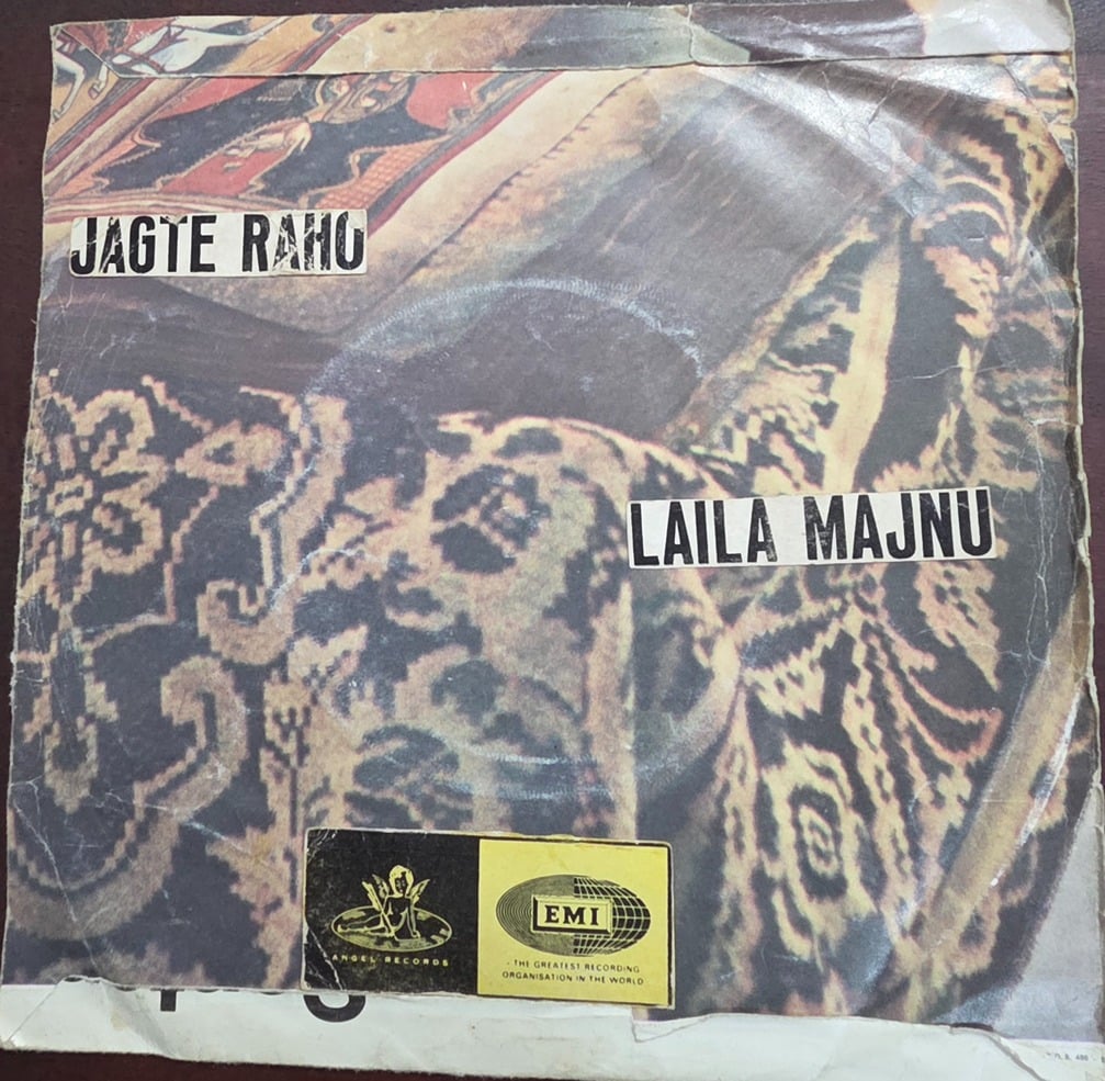Jagte Raho / Laila Majnu TAE 1592- Record EP Vinyl Vintage – Bollywood