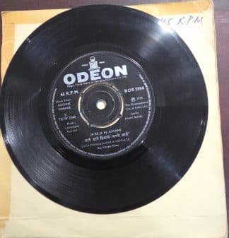 Kuchhe Dhaage - BOE. 2904- Record EP Vinyl Vintage – Bollywood