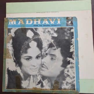 Madhavi - Record EP Vinyl Vintage – Bollywood