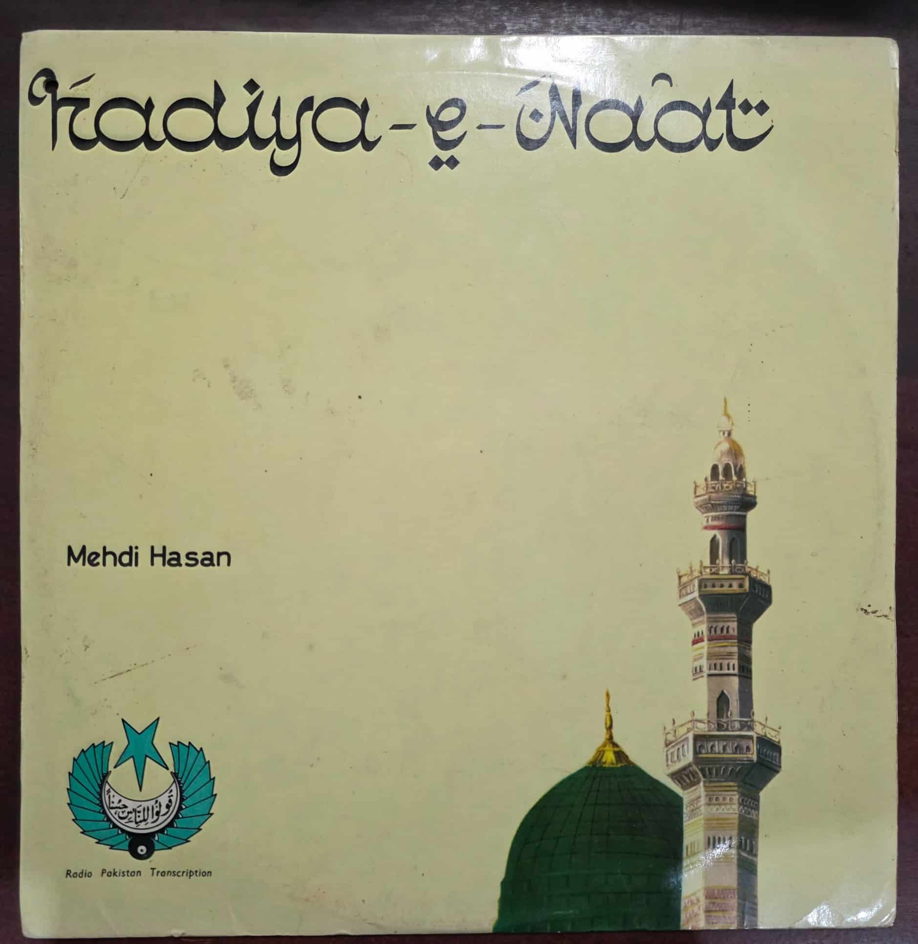 Hadiya-e-Naat - Mehdi Hassan - Record LP Vinyl Vintage Bollywood