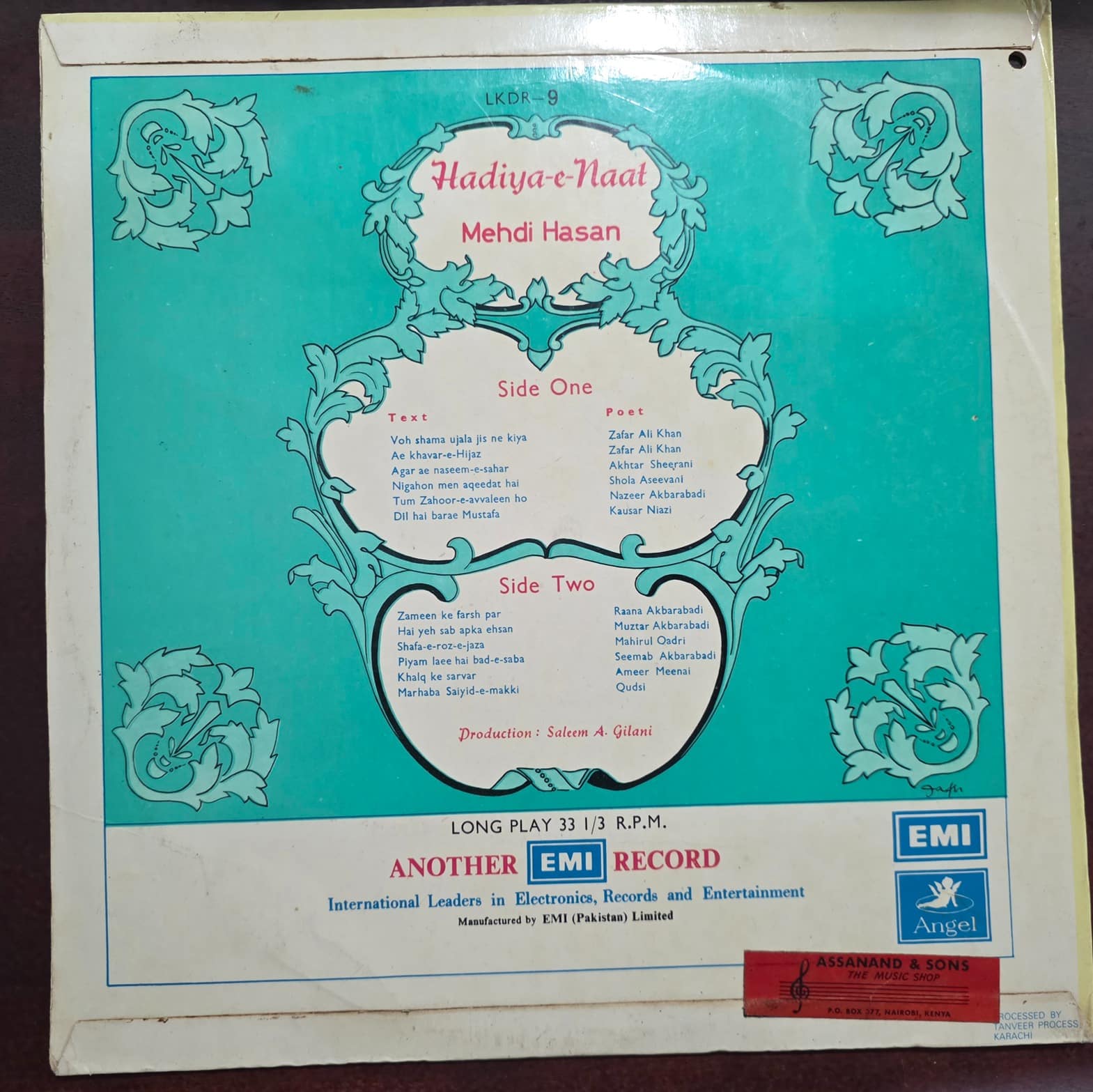 Hadiya-e-Naat - Mehdi Hassan - Record LP Vinyl Vintage Bollywood - Image 2