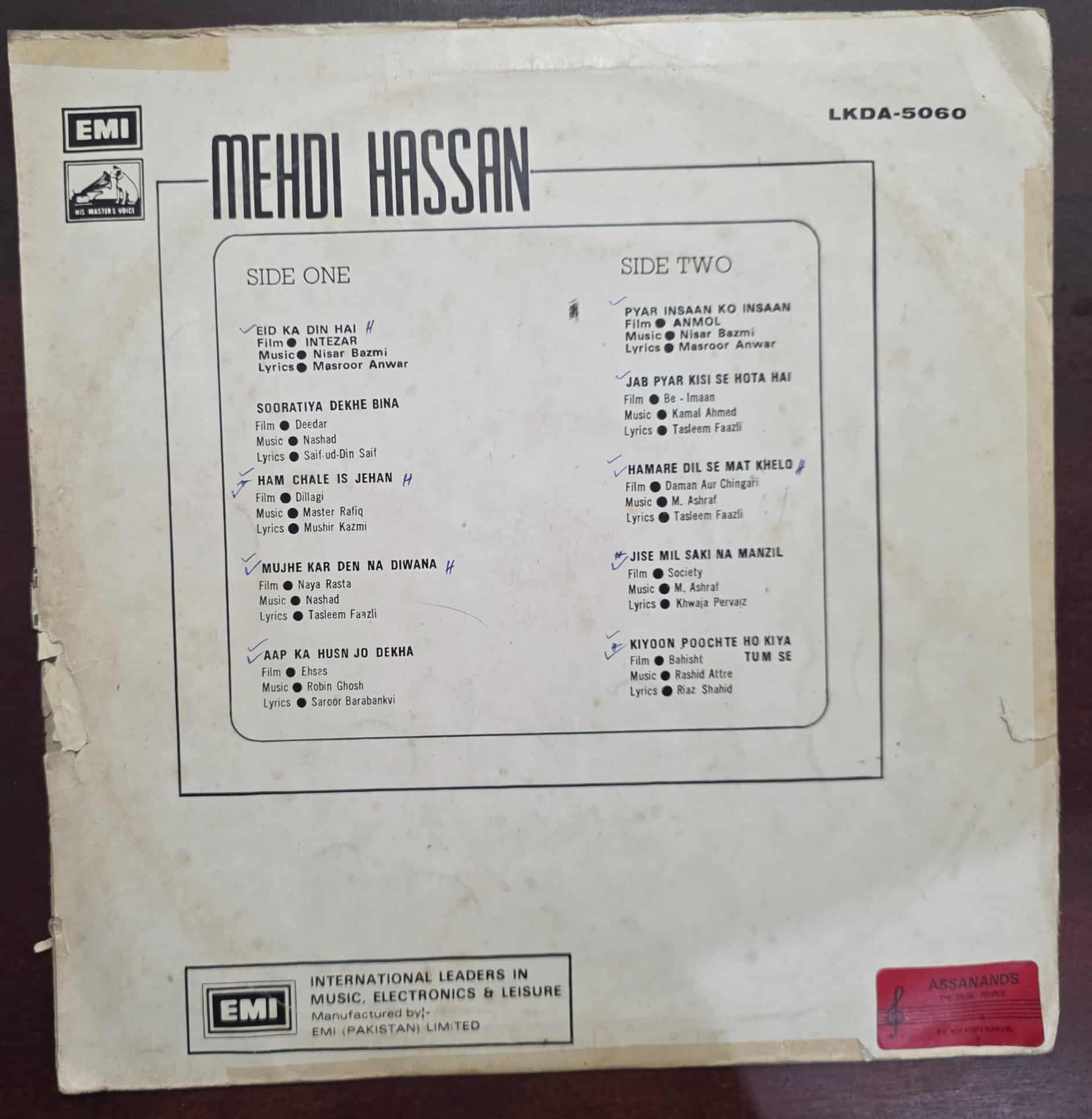 Mehdi Hassan – Mehdi Hassan - Record LP Vinyl Vintage Bollywood - Image 2