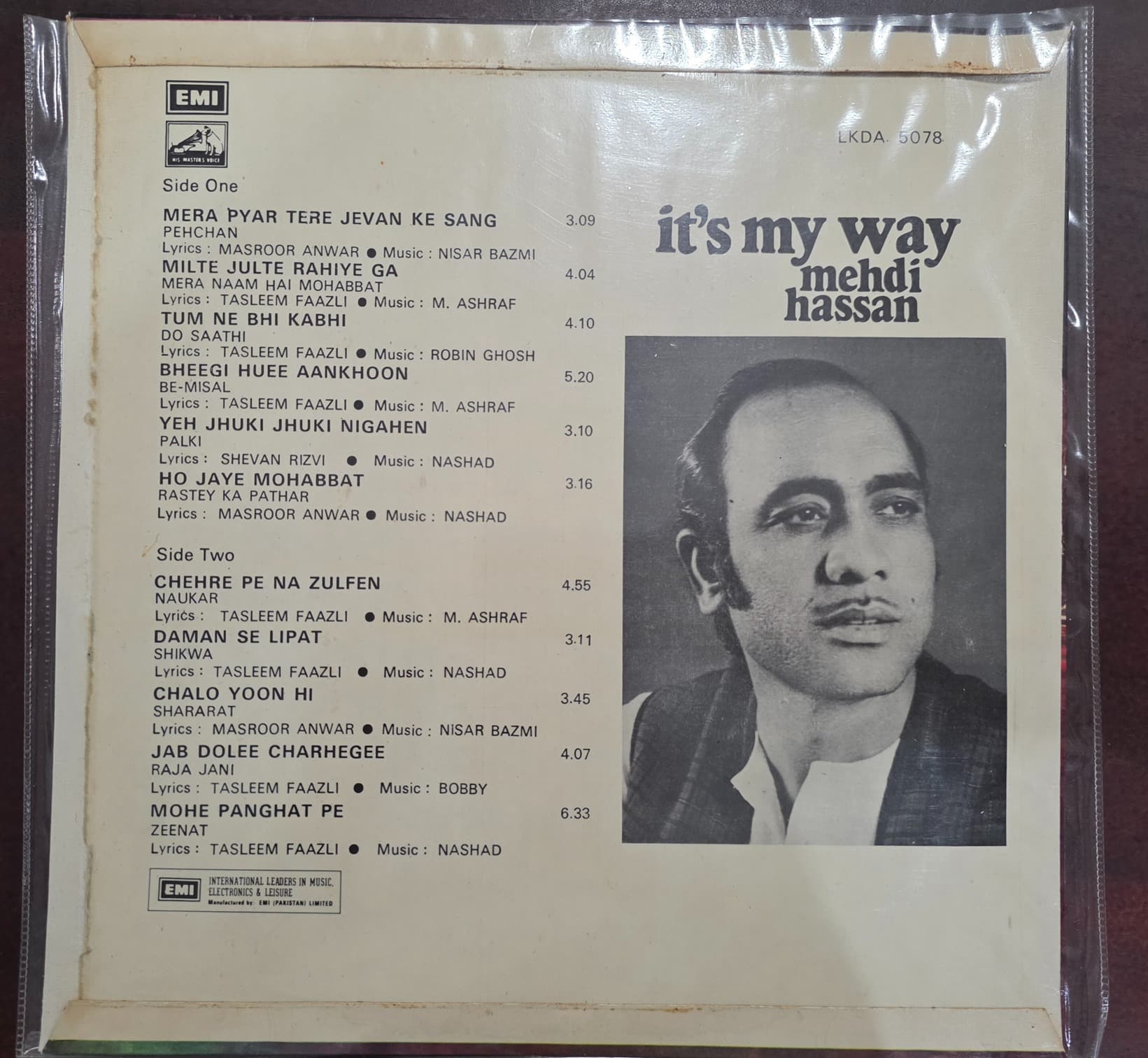 It's My Way – Mehdi Hassan (Worn Sleeve)- Record LP Vinyl Vintage Bollywood - Image 2