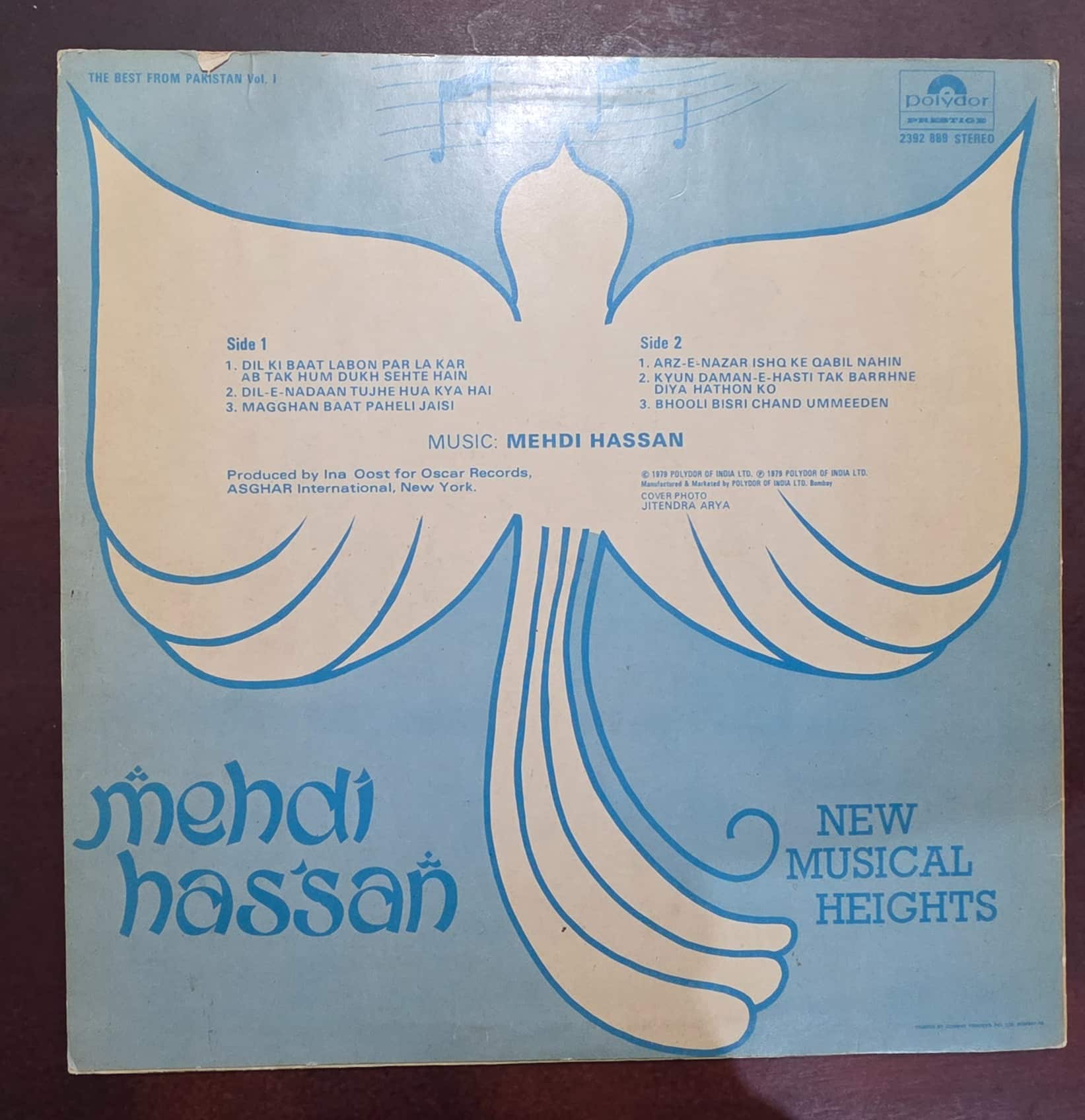 New Musical Heights - Mehdi Hassan - Record LP Vinyl Vintage Bollywood - Image 2