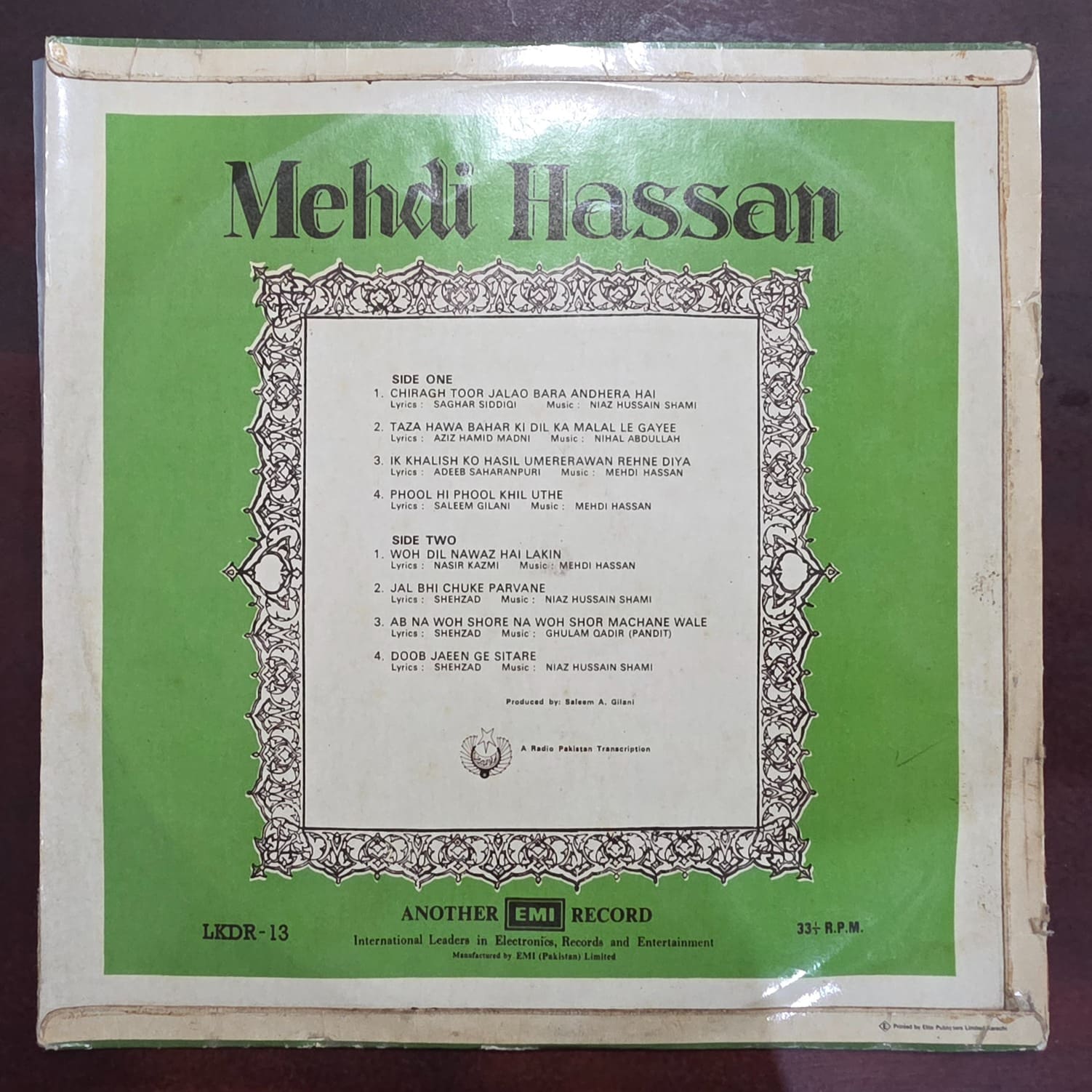 Mehdi Hassan Vol. V - Ghazals - Record LP Vinyl Vintage Bollywood - Image 2