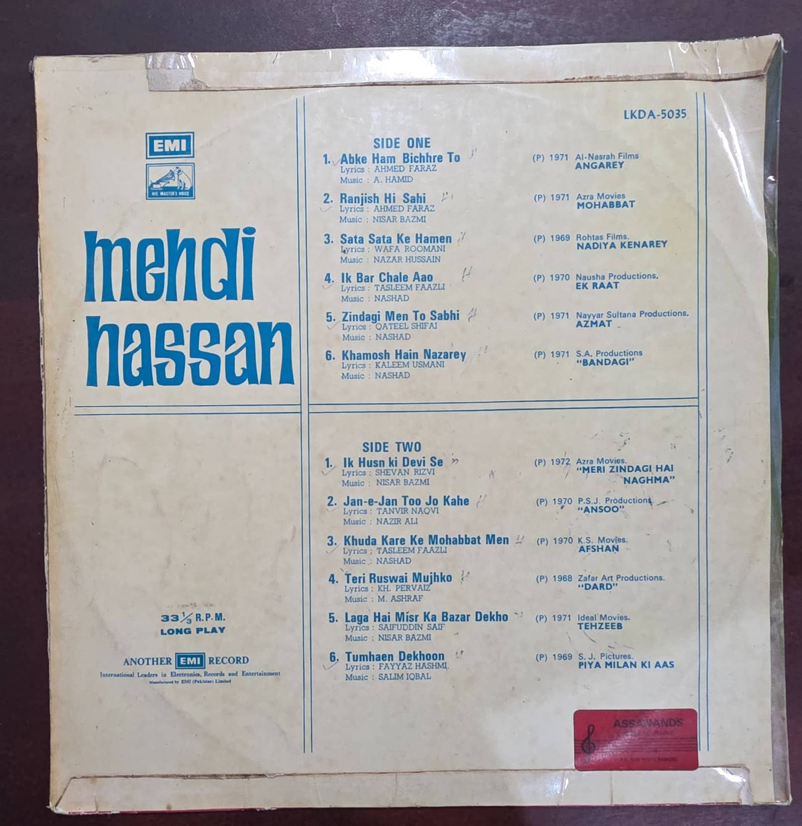 Mehdi Hassan – Mehdi Hassan - Record LP Vinyl Vintage Bollywood - Image 2