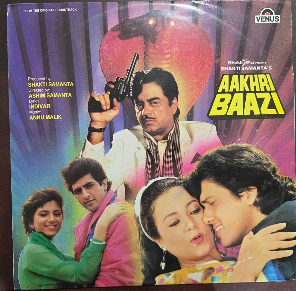 Aakhri Baazi - Record LP Vinyl Vintage - Bollywood