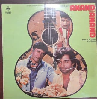 Anand Aur Anand - Record LP Vinyl Vintage - Bollywood