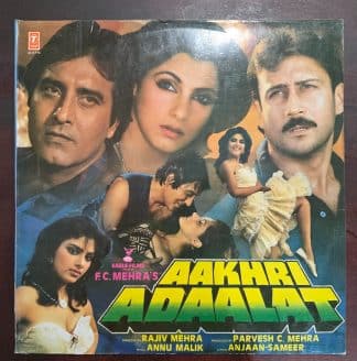Aakhri Adaalat - Record LP Vinyl Vintage - Bollywood